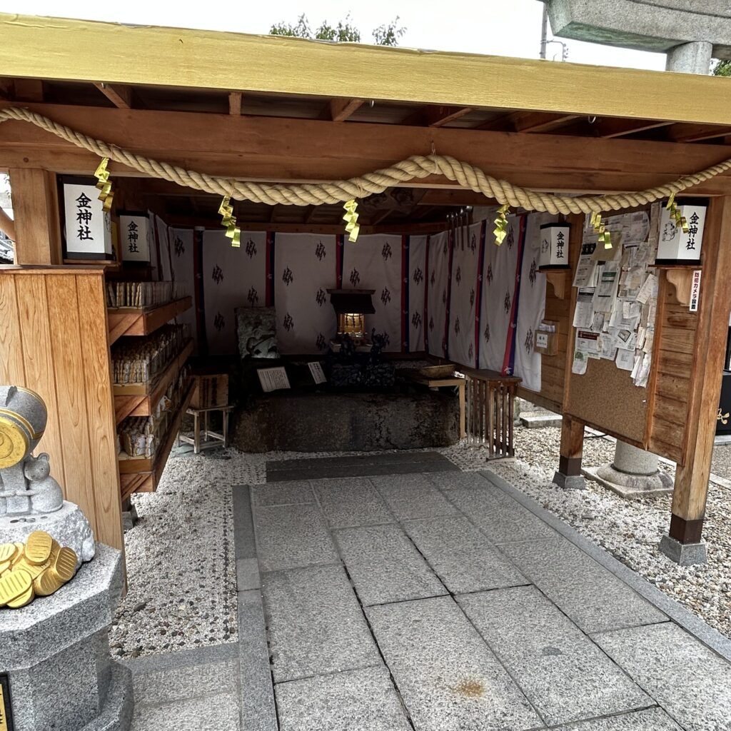 名古屋金神社の銭洗い場